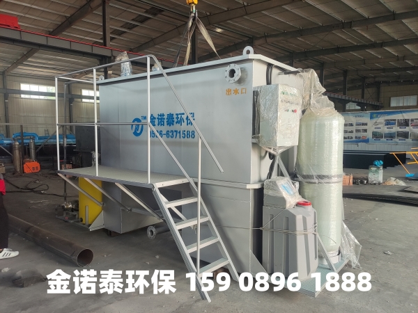 汕尾集成式一体化净水器
