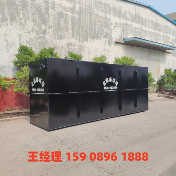 汕尾地埋式一体化污水处理设备