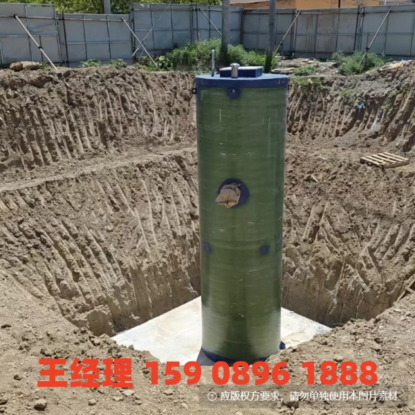 汕尾地埋式一体化污水提升泵站